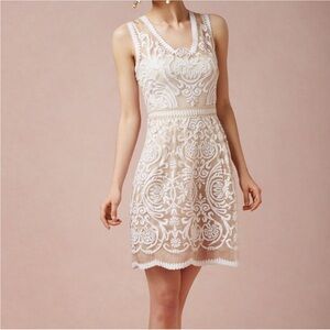 Elegant Cream Lace Dress